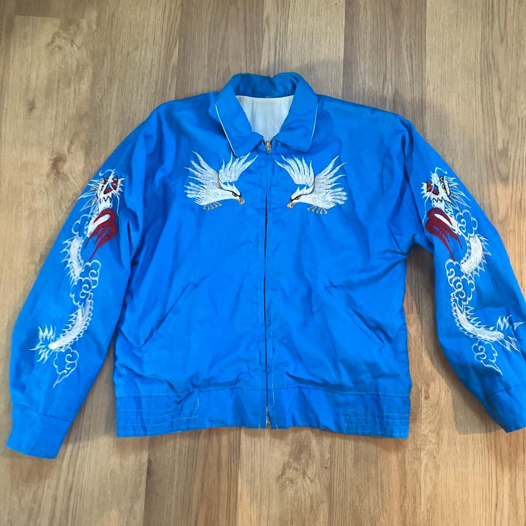 50s スペシャル❗️ヴィンテージ スーベニア ジャケット スカジャン