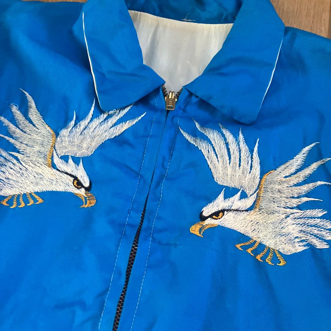 50s スペシャル❗️ヴィンテージ スーベニア ジャケット スカジャン