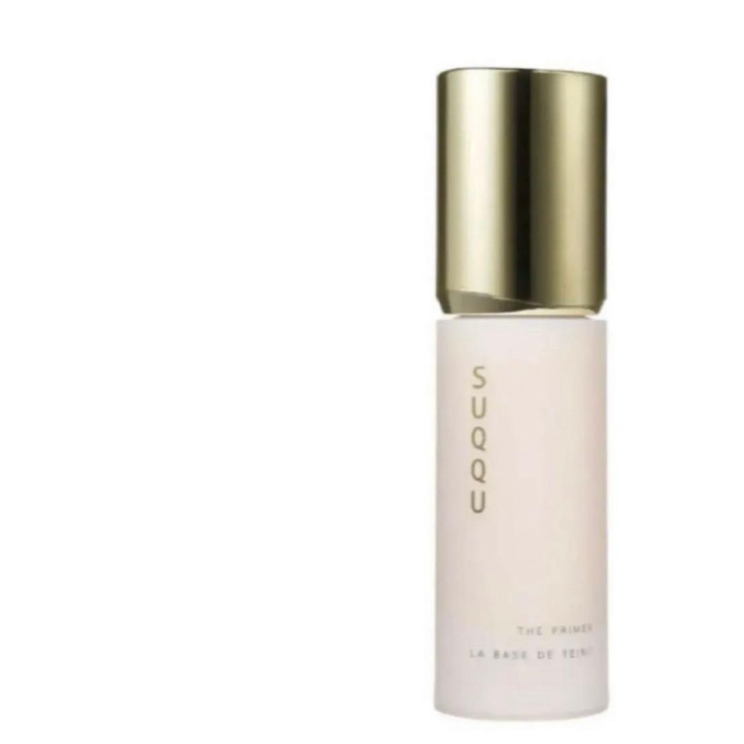 SUQQU 化粧下地　ザプライマー