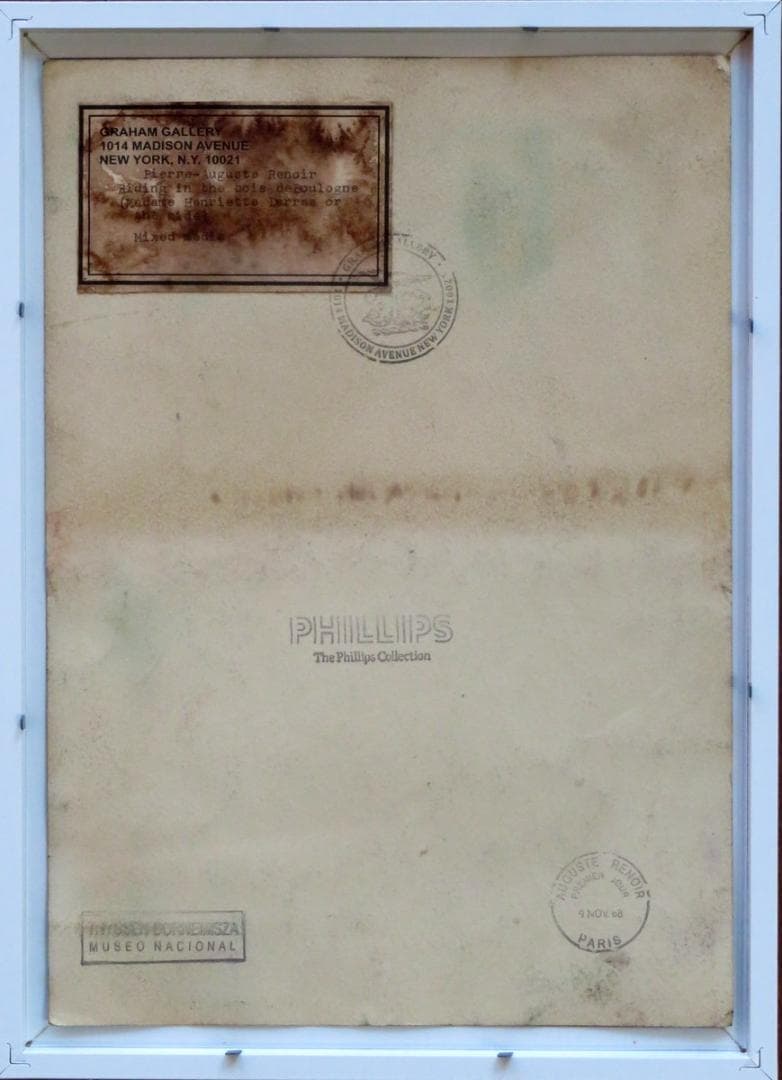 ピエール オーギュスト ルノワール ブローニュの森の乗馬道 ミクスト