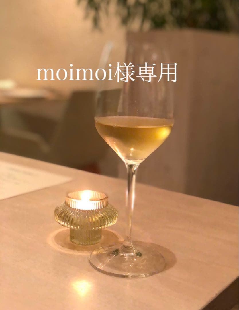 moimoi【大大大値下】NOCE CIRCLEソファ　おしゃれソファー