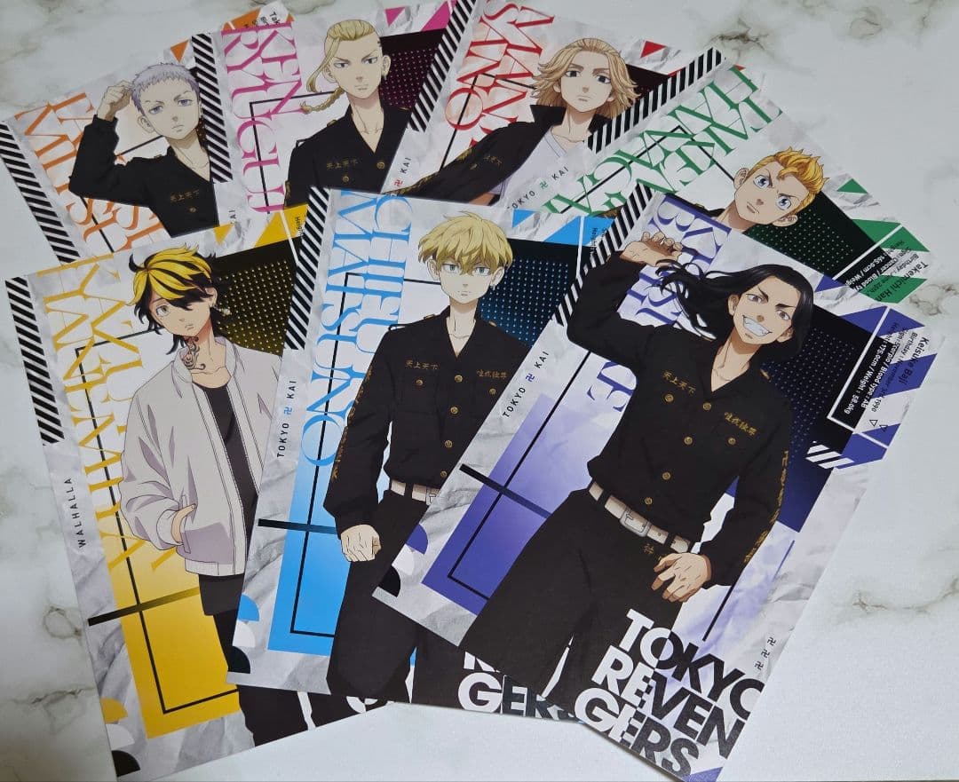 東京リベンジャーズ ポストカード まとめ売り - メルカリ