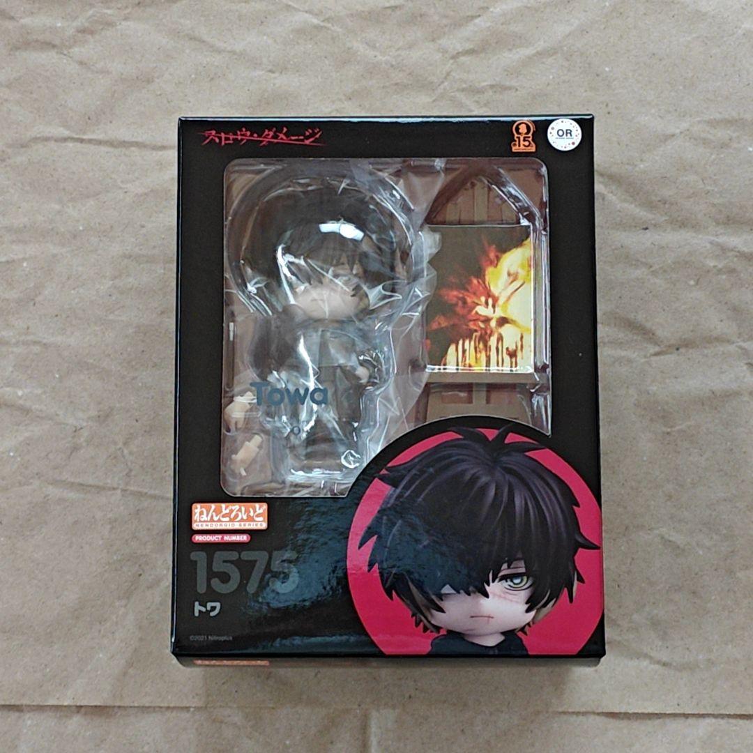 ねんどろいど スロウ・ダメージ トワ