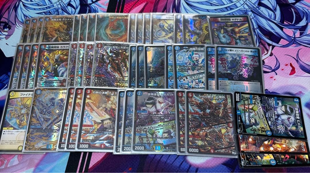 デュエマ　赤青マジック　デッキ
