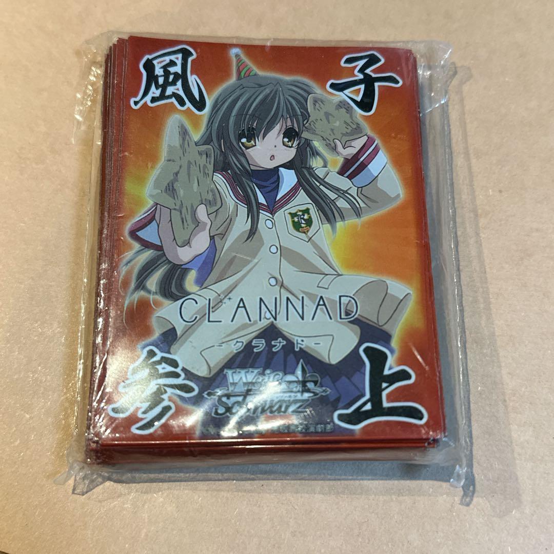 CLANNAD 風子参上 スリーブ　未開封　交換限定品