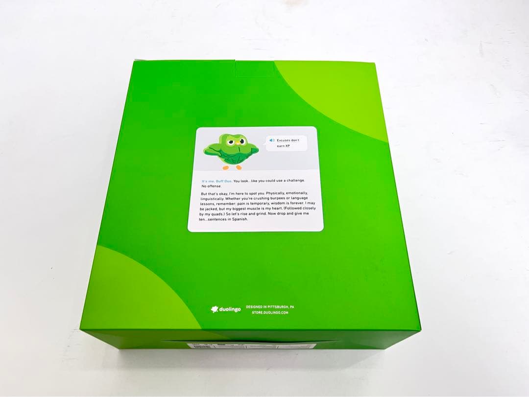 デュオリンゴ】むきむきデュオぬいぐるみ！DUOMARTクジ Duolingo