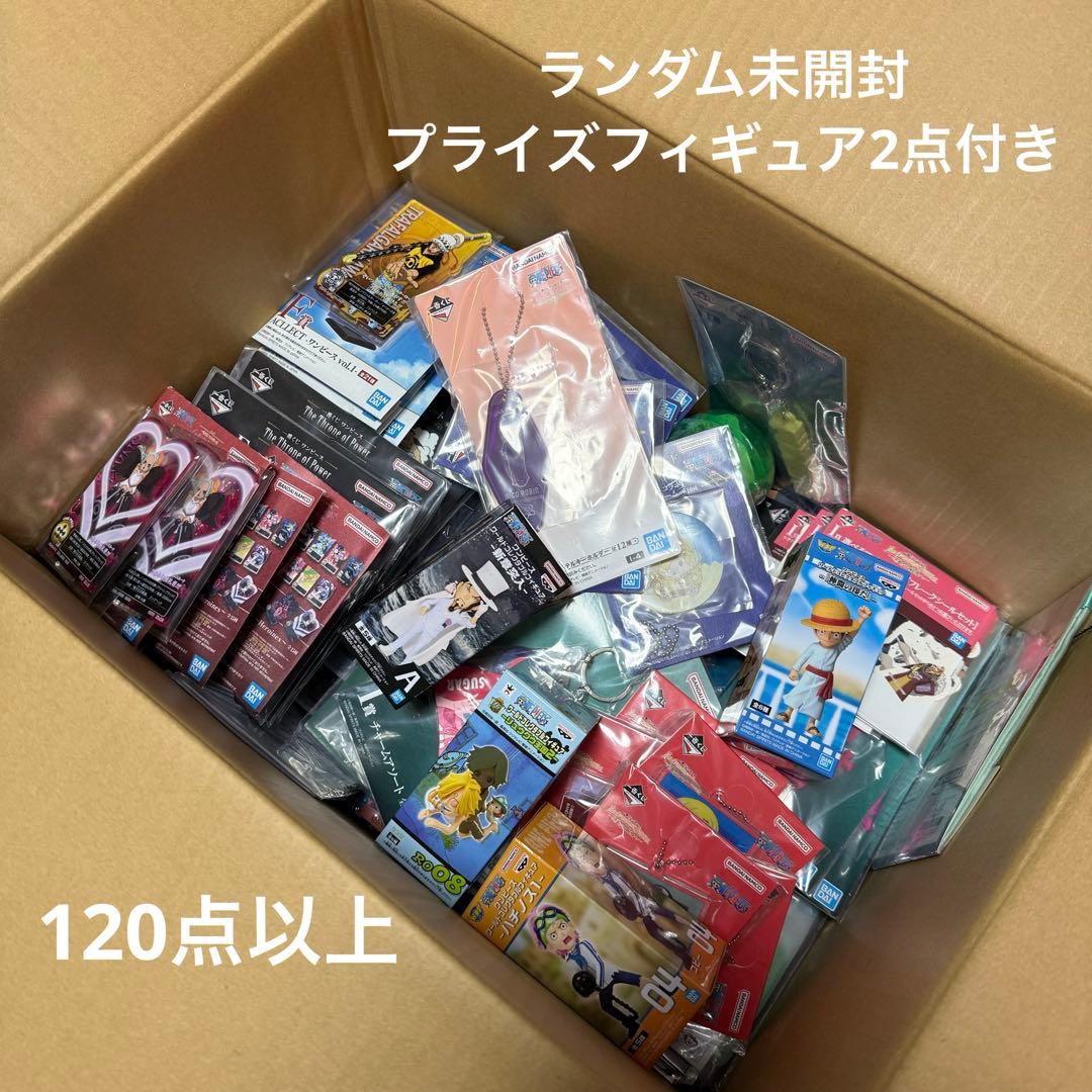 ワンピース グッズ まとめ売り 約120点 ほぼ新品 未開封フィギュア 2点付き Amazon | ワンピース DXF BROTHERHOOD II フィギュア アニメ グッズ