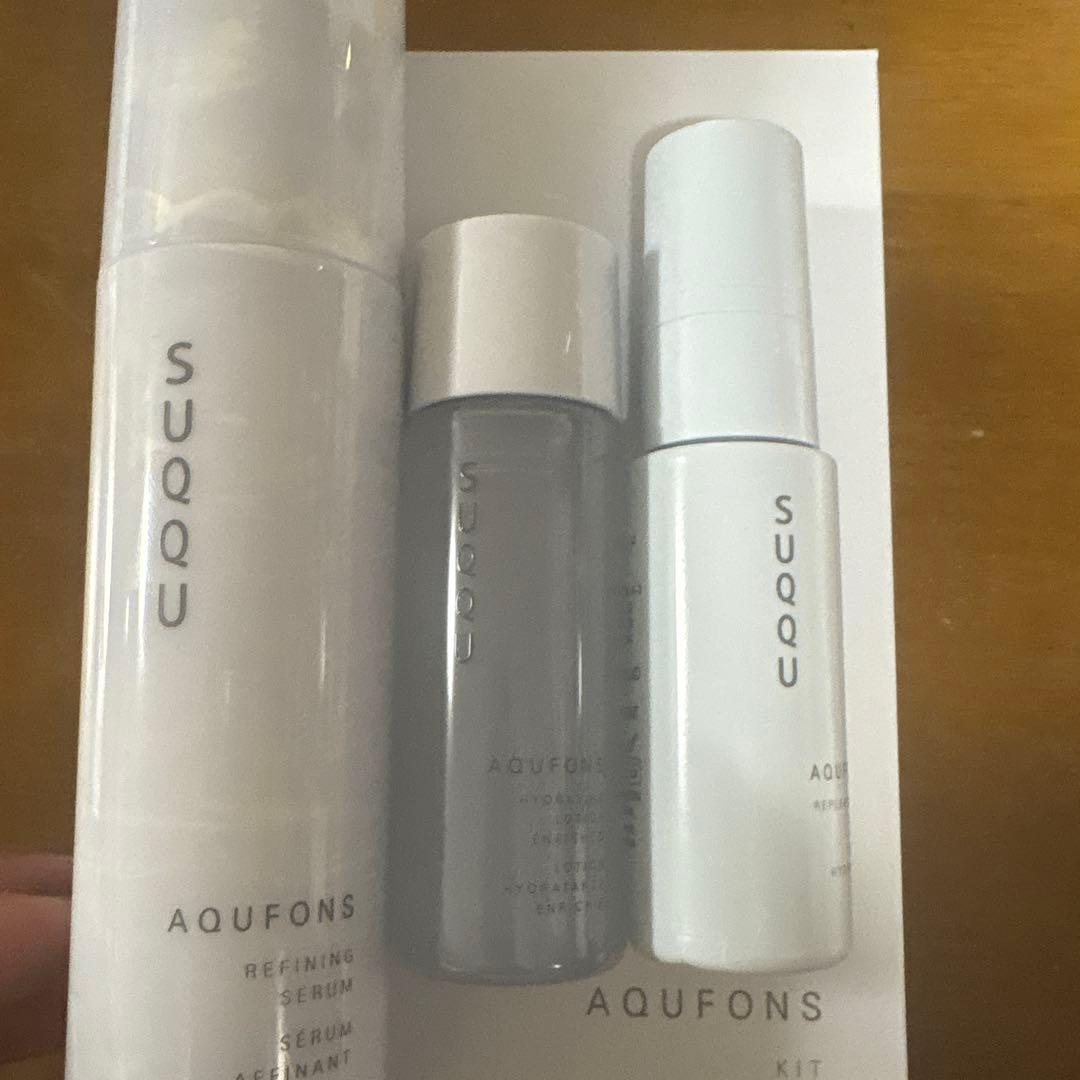 美容液 SUQQU AQUFONS KIT