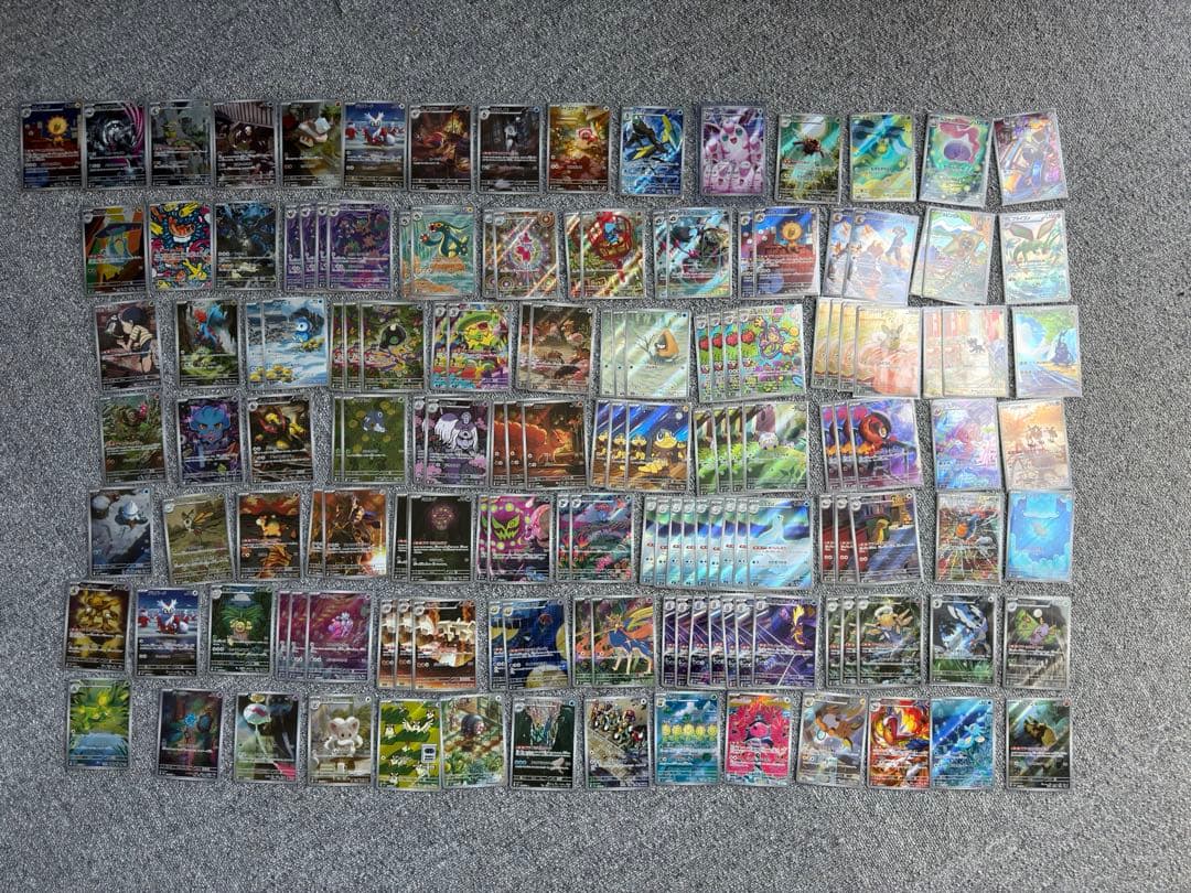 ポケモンカード ar約148枚セット