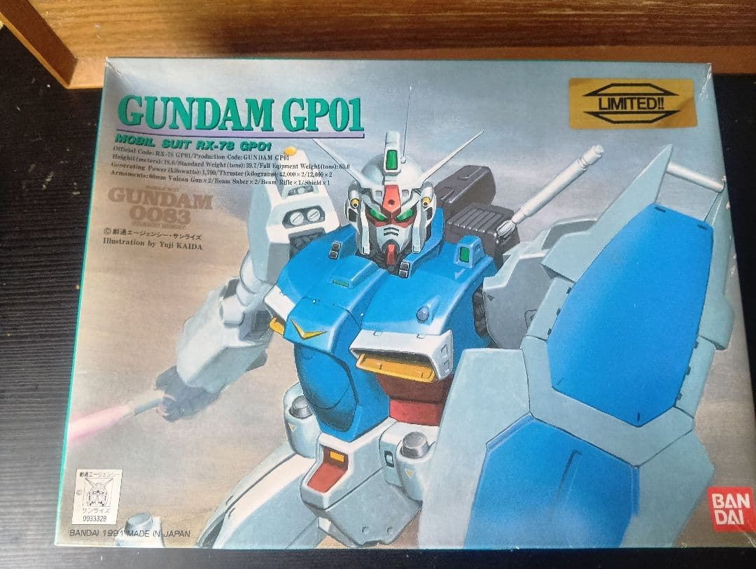 【非売品】オールガンダム3DコンテストII　一次審査賞賞品　ガンダムGP01