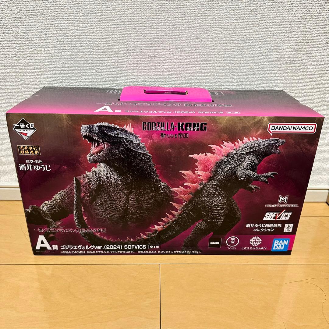 一番くじ ゴジラvsコング A賞 ゴジラエヴォルヴver.（2024） - メルカリ