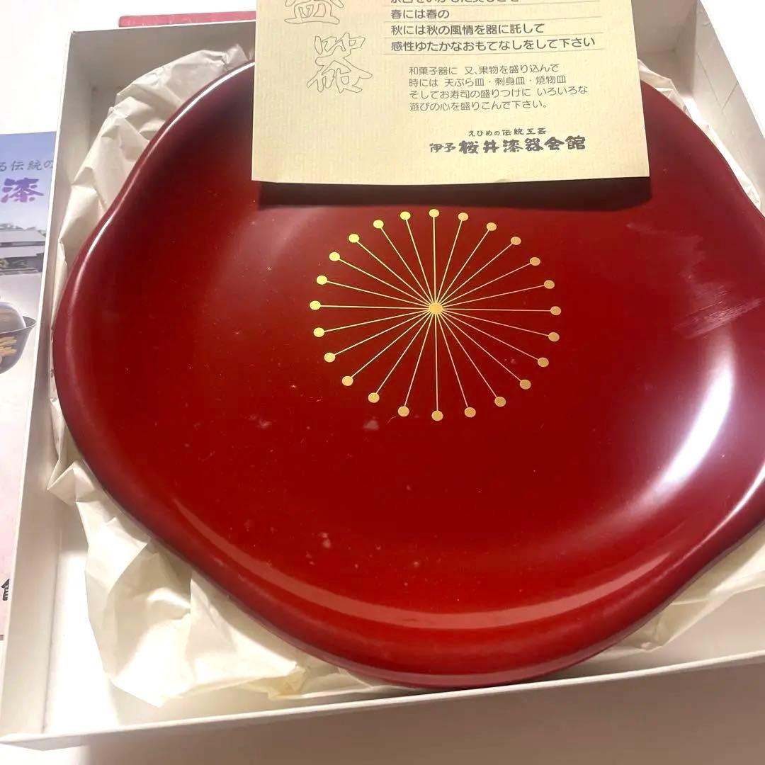 新品 桜井漆器 朱色80福梅皿のデザイン漆器皿 箱入り - メルカリ