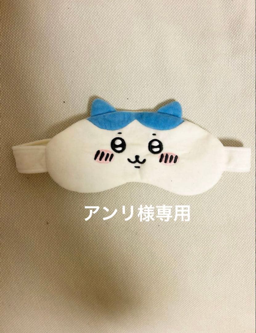 ナシードクイックカラー