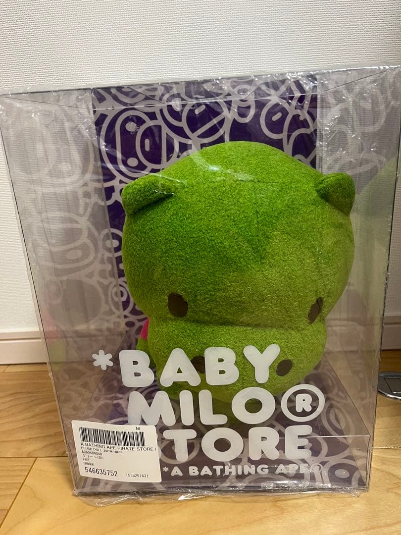 【新品未使用】アベイシングエイプ　APE カバ　ベイビー　マイロ　ぬいぐるみ A BATHING APE（アベイシングエイプ） BABY MILO カバ ぬいぐるみ