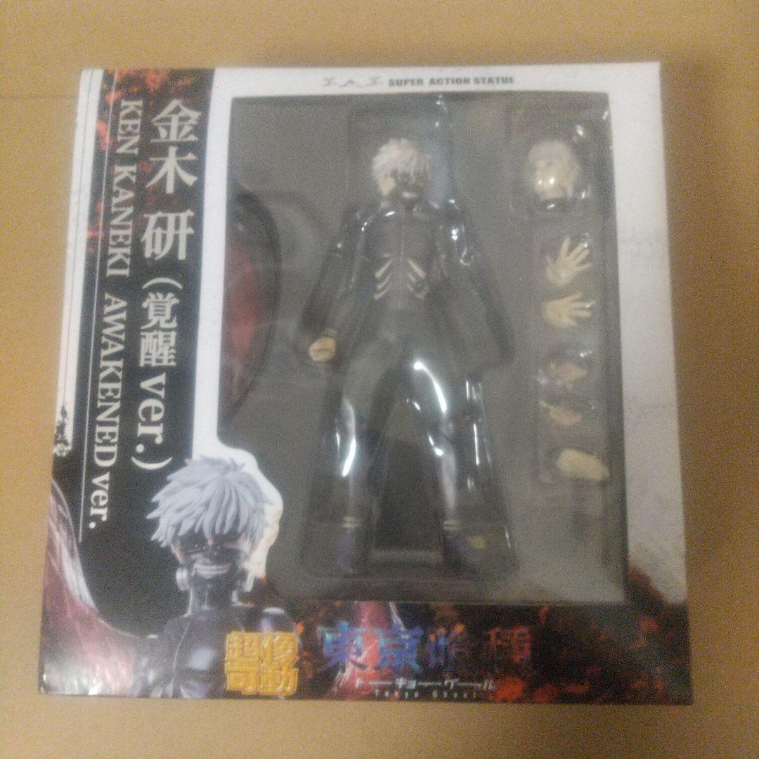 東京喰種 超像可動 金木研 覚醒 ver. トーキョーグール