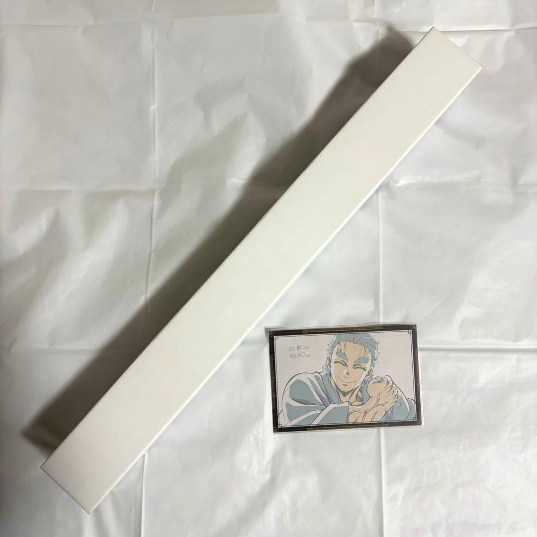 鬼滅の刃 ufotablediningお楽しみくじWチャンスB2ポスター 慶蔵 - メルカリ