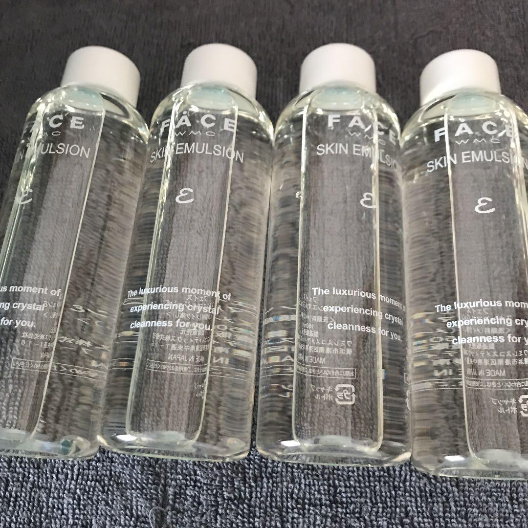 シャンプー user