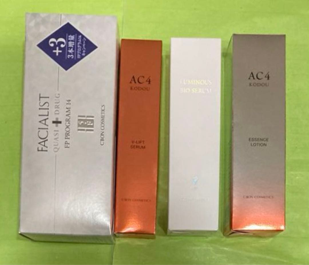 シーボンFPプログラム　AC4  美容液　化粧水　ルミナス　Vリフトセラム　お得