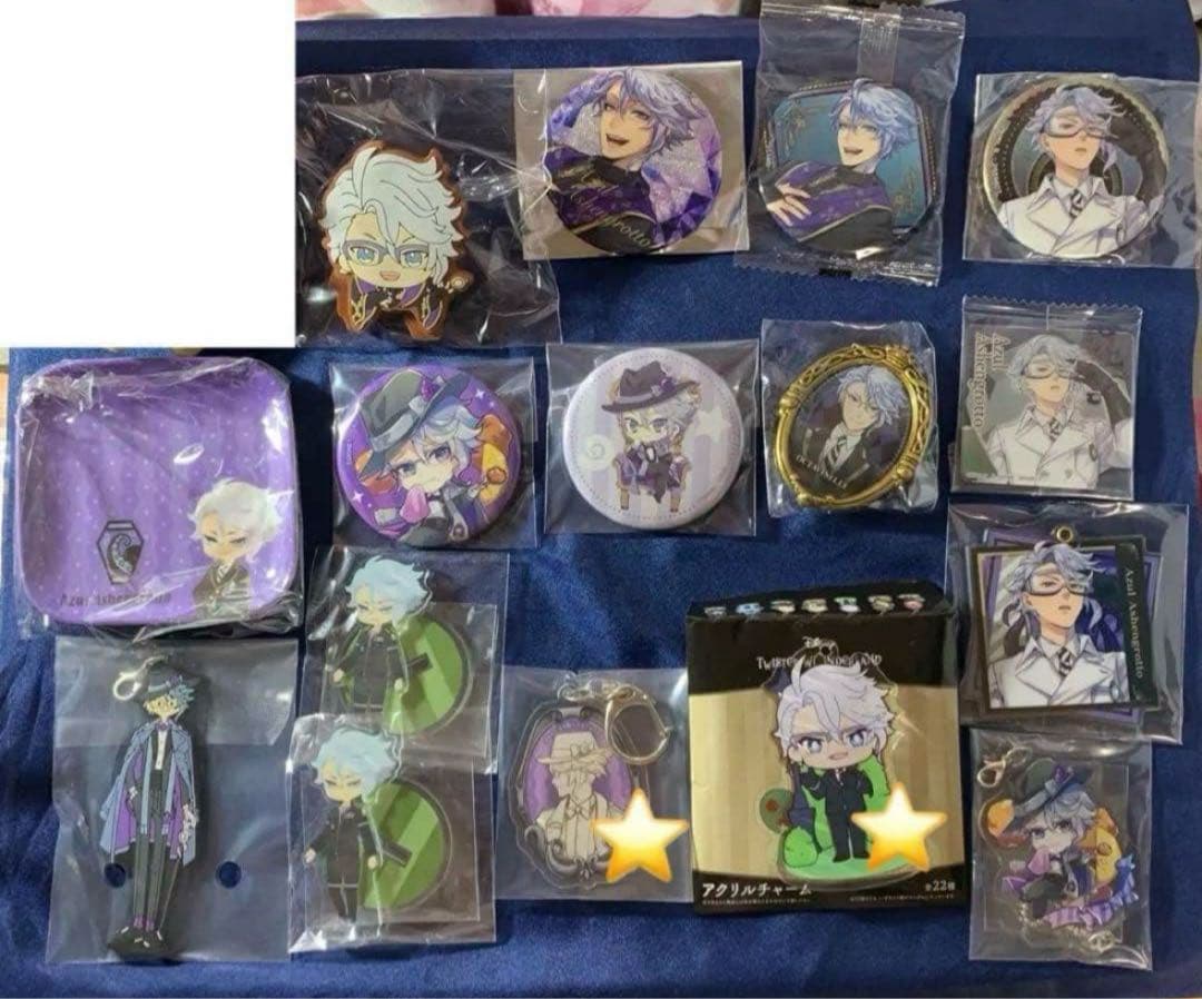 ツイステ アズール 【まとめ売り】 - メルカリ