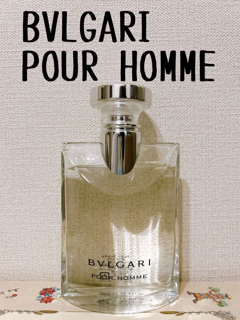 【正規品】BVLGARI ブルガリプールオム100ml オードトワレ