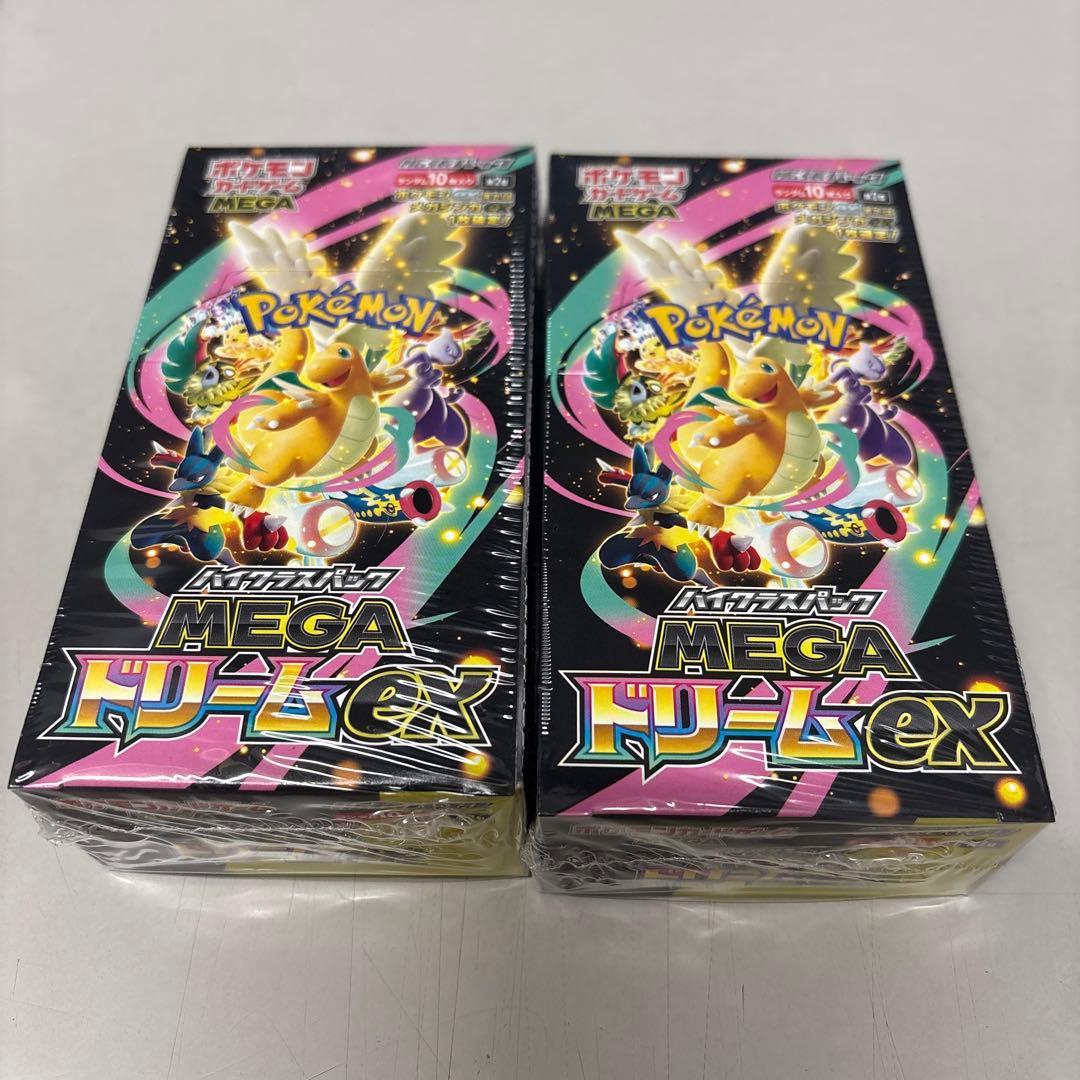 ポケモンカード メガドリームEX シュリンクつき 2BOX - メルカリ