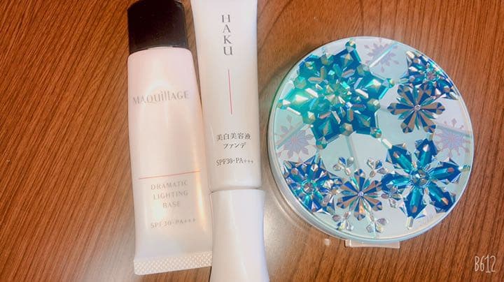資生堂ベースメイクセット