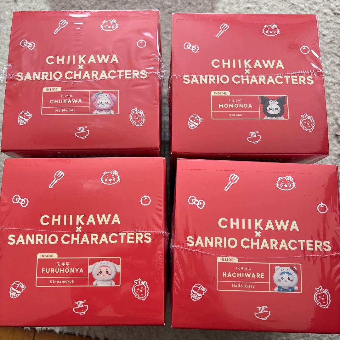 ちいかわ×サンリオキャラクターズ Kiramekko 4点セット