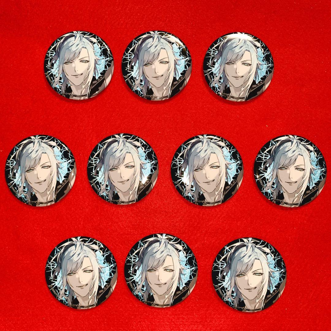 ブラックスター ブラスタ 缶バッジ ブラライⅣ 晶 セット 2 57mm缶バッジ 2周年衣装ver. – ブラックスター -Theater Starless
