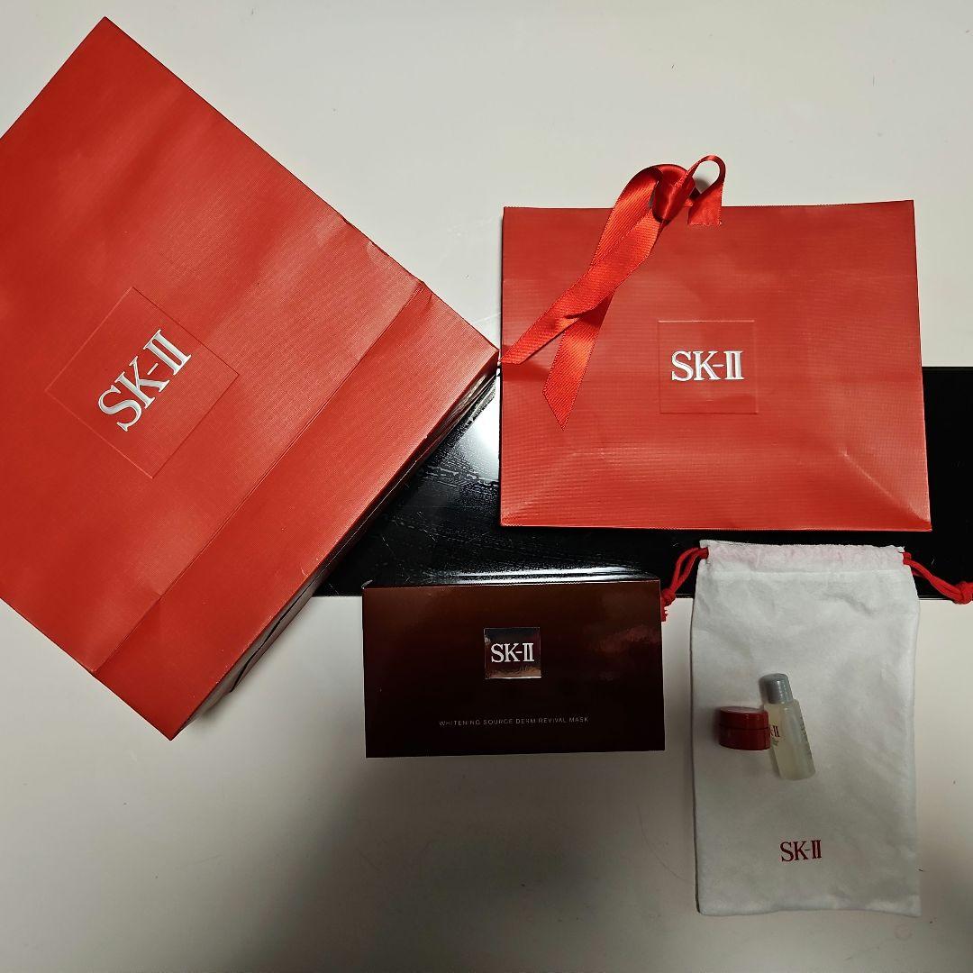 月末限定SK-II ホワイトニング ソース ダーム・リバイバル マスク フェイシャル トリートメント マスク / SKII(フェイス用シートパック