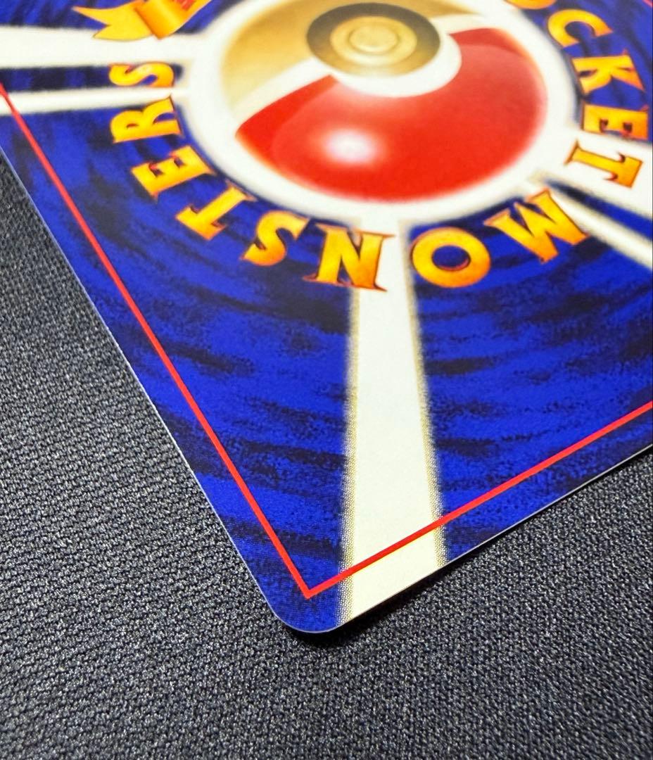 ☆ポケモンカード 旧裏 ブラッキー LV.40 かみつく 遺跡をこえて