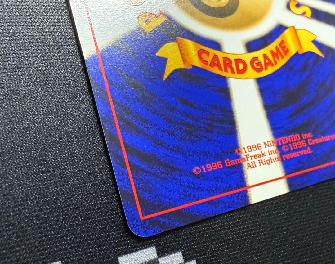 ☆ポケモンカード 旧裏 ブラッキー LV.40 かみつく 遺跡をこえて