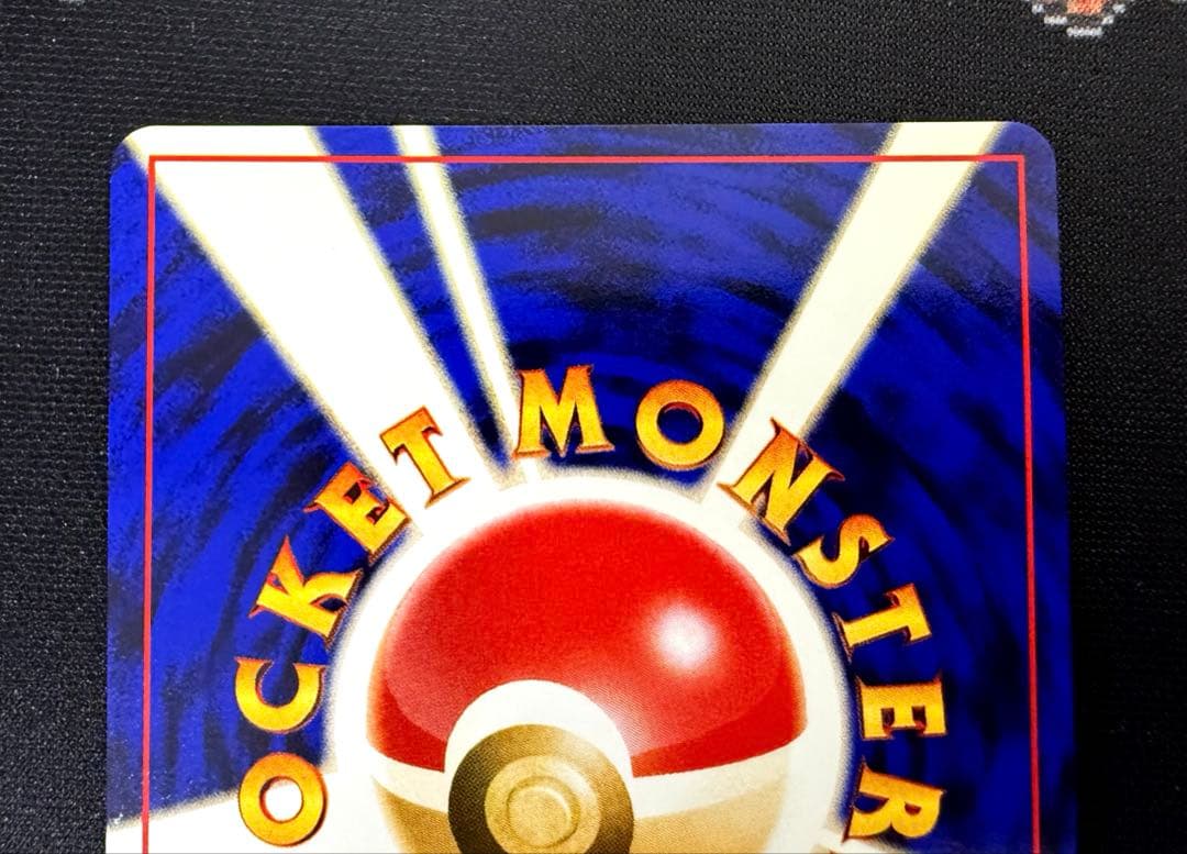 ☆ポケモンカード 旧裏 ブラッキー LV.40 かみつく 遺跡をこえて