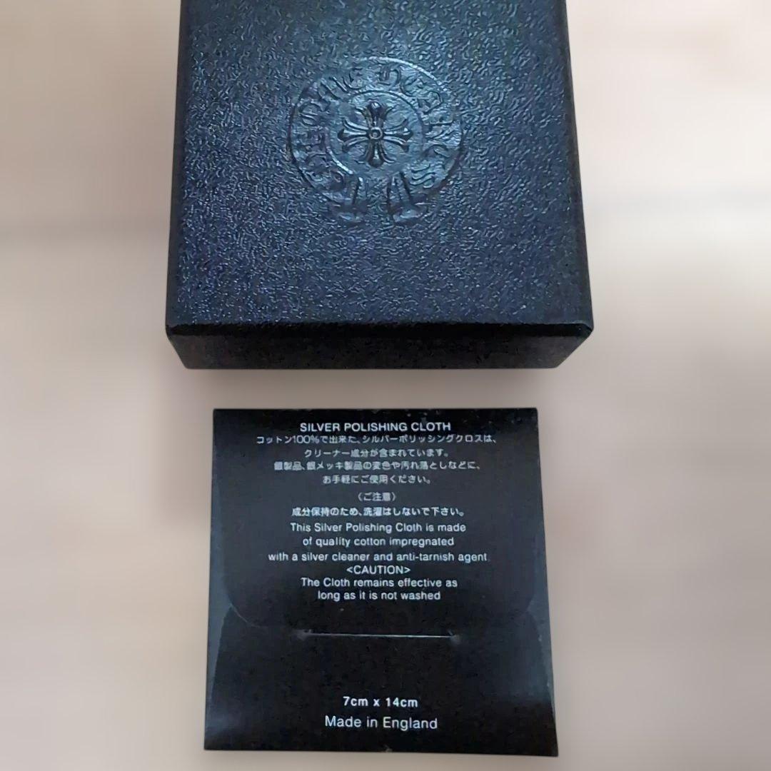 クロムハーツシルバー ペーパーチェーンネックレス ロブスタークラスプ