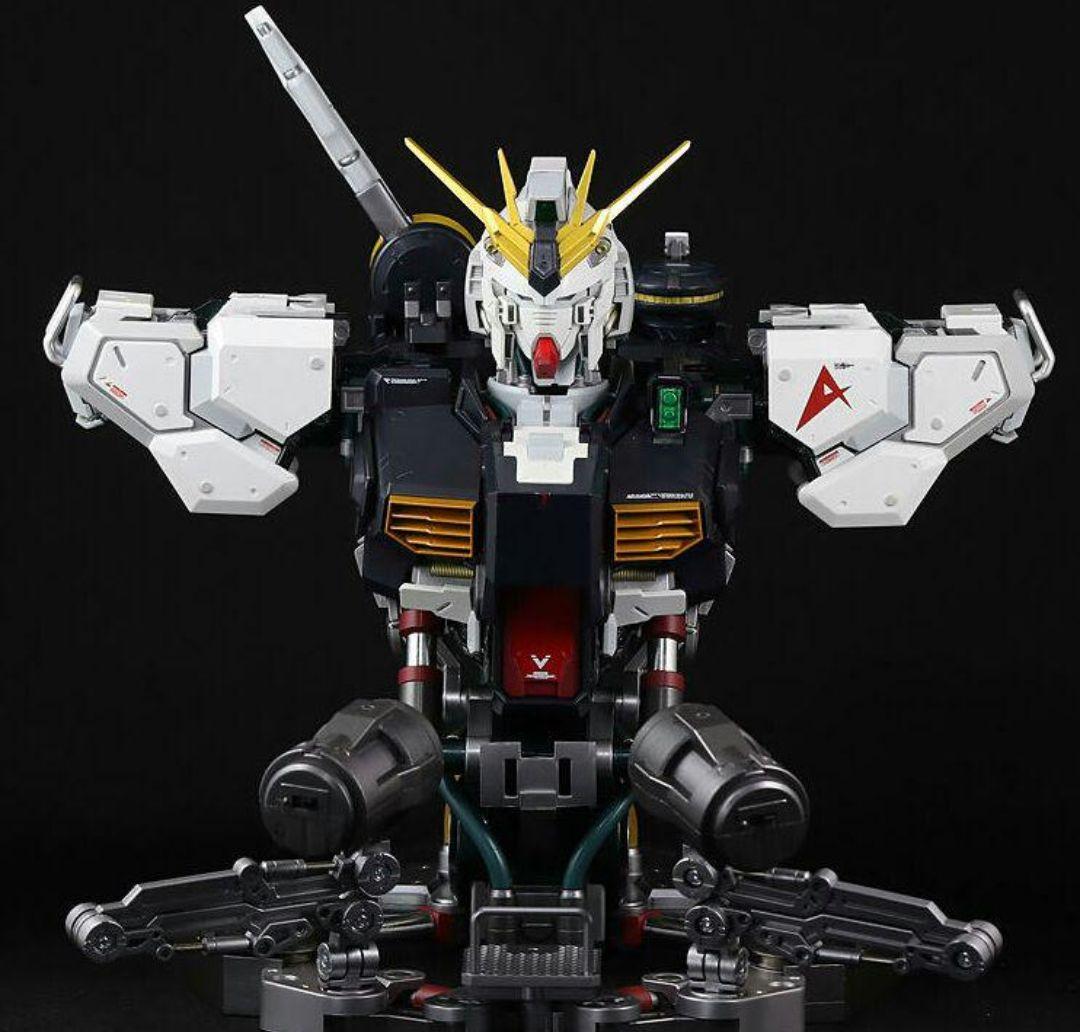 FORMANIA EX νガンダム