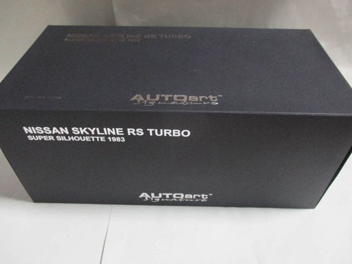 AUTOart 1/18 スカイライン RSターボ スーパーシルエット 1983 Amazon.co.jp: AUTOart 1/18 日産 スカイライン RSターボ スーパー