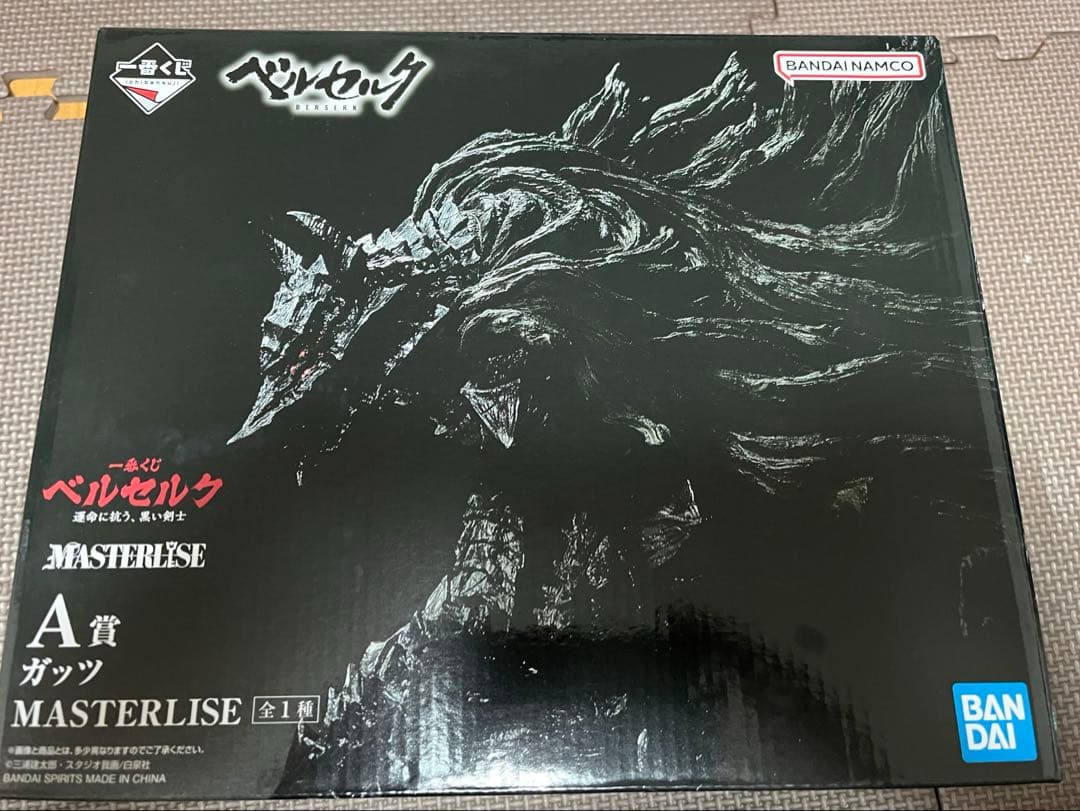 最安値 未開封ベルセルク フィギュア 楽天市場】ベルセルク フィギュア（ホビー）の通販