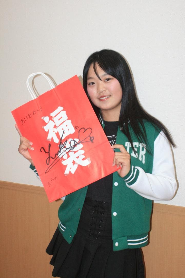 ユウカ　サイン入り紙袋 ヴァイスシュヴァルツ ブルーアーカイブ 早瀬ユウカ sp サイン｜Yahoo