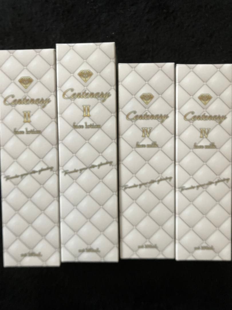 ダイヤモンドライフ　化粧水2個　乳液2個