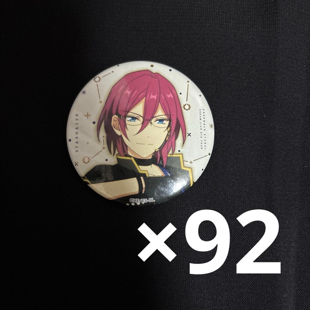 あんさんぶるスターズ あんスタ スタライ Eden 七種茨 缶バッジ あんスタ 七種 茨 グッズセット ぱしゃこれ カード 缶バッジ あんさん