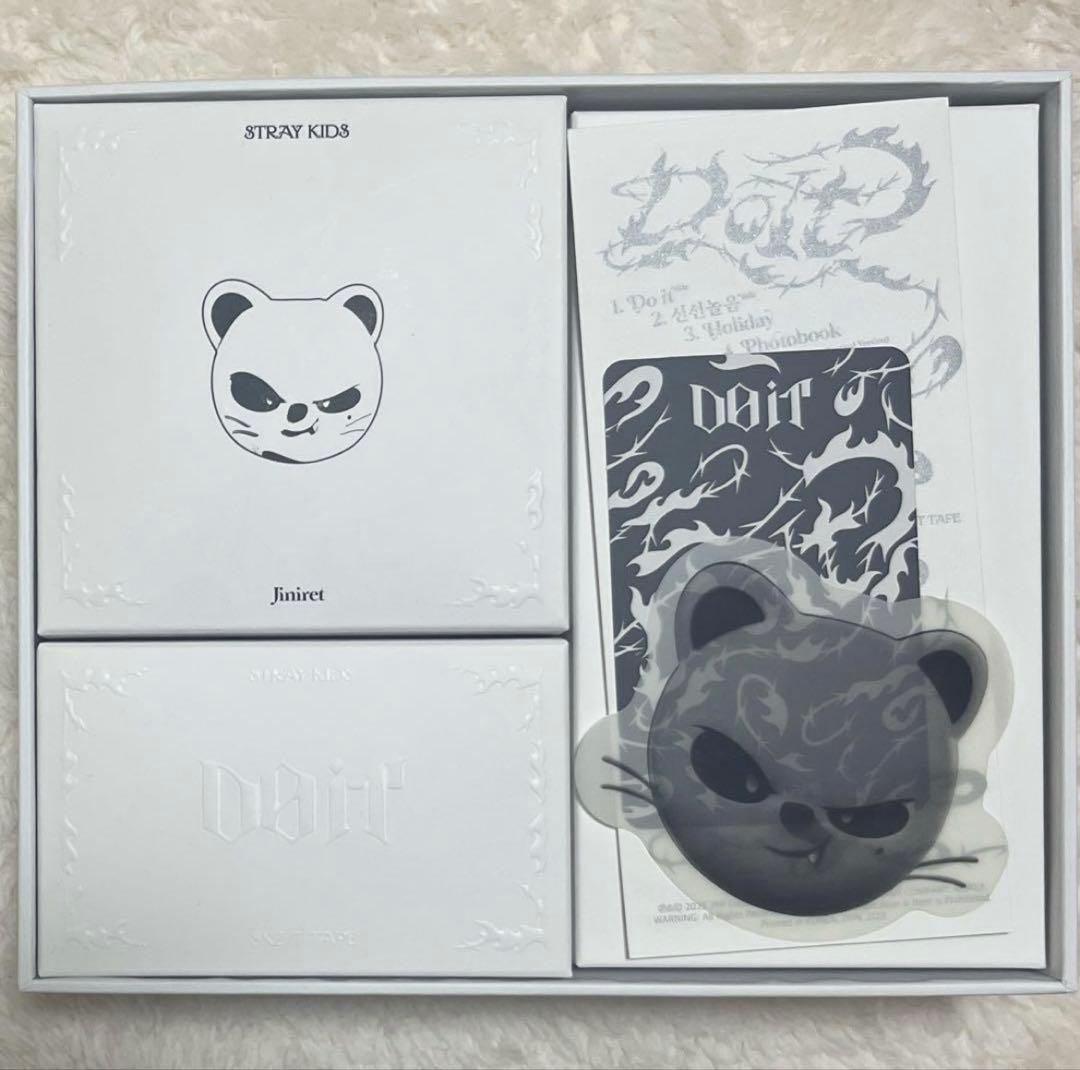 スキズ SKZOO ジニレット スピーカー ヒョンジン do it evil - メルカリ