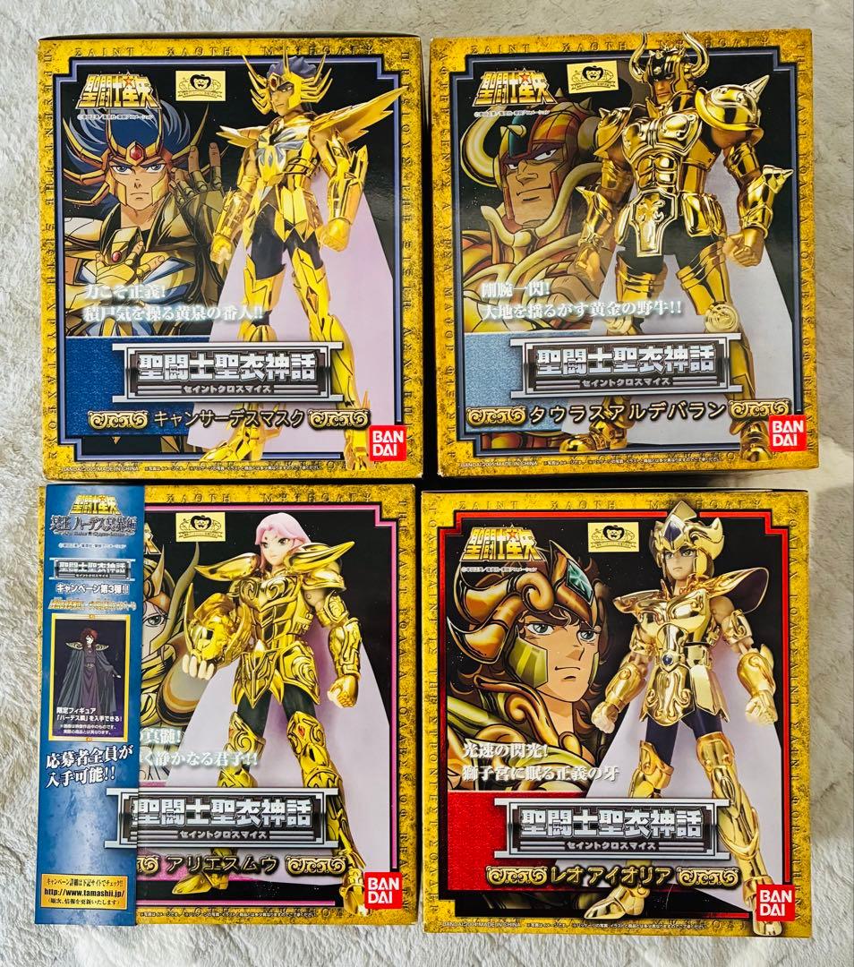 【未開封】聖闘士聖衣神話　4体セット
