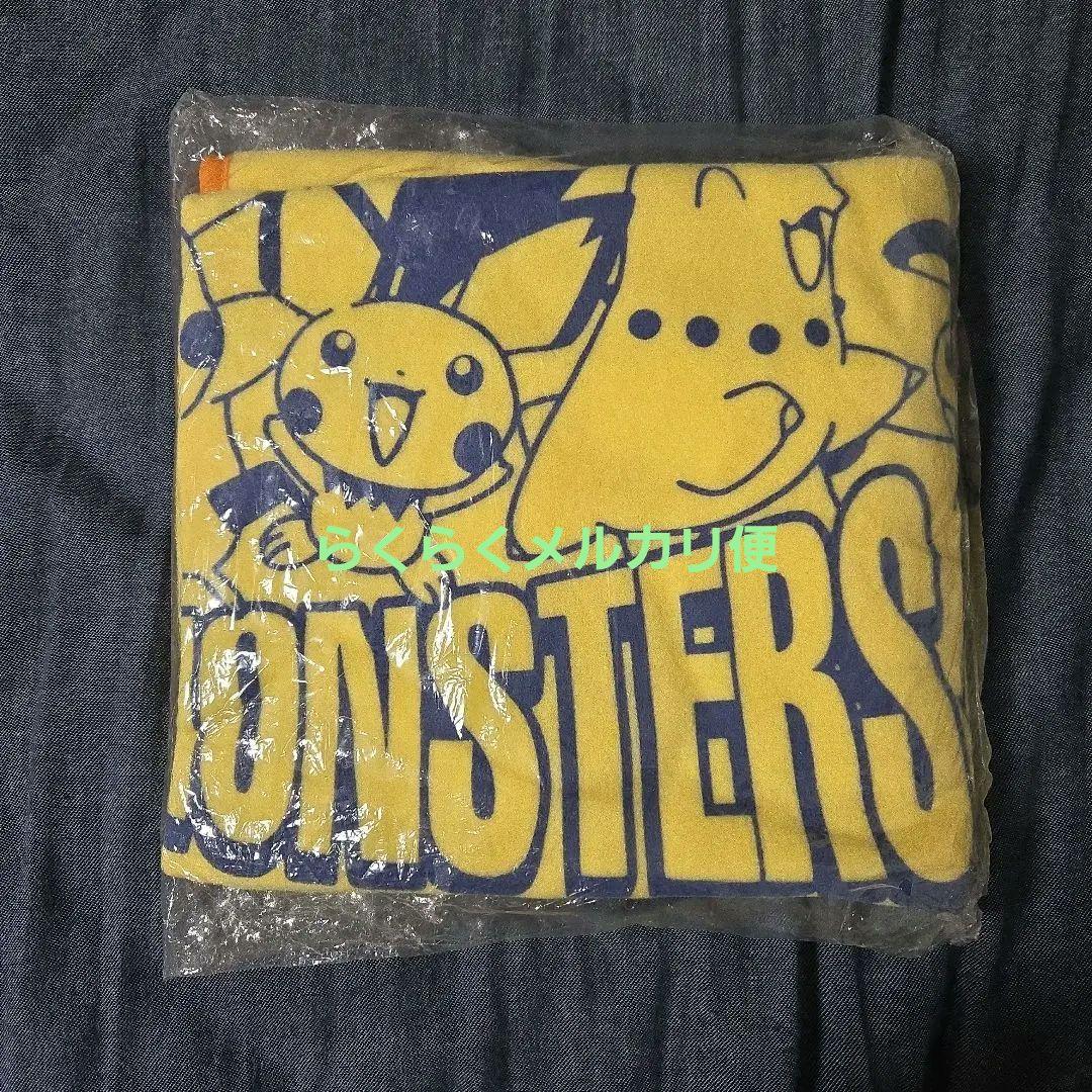 ポケモン　ひざ掛け　非売品 Pokemon（ポケモン） ブランケット ポケットモンスター/ポケモン