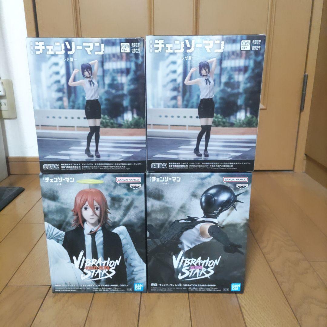 劇場版チェンソーマンレゼ篇　レゼ　 他 フィギュアセット セガ（SEGA） 【限定販売】劇場版『チェンソーマン レゼ篇』 レゼ 完成