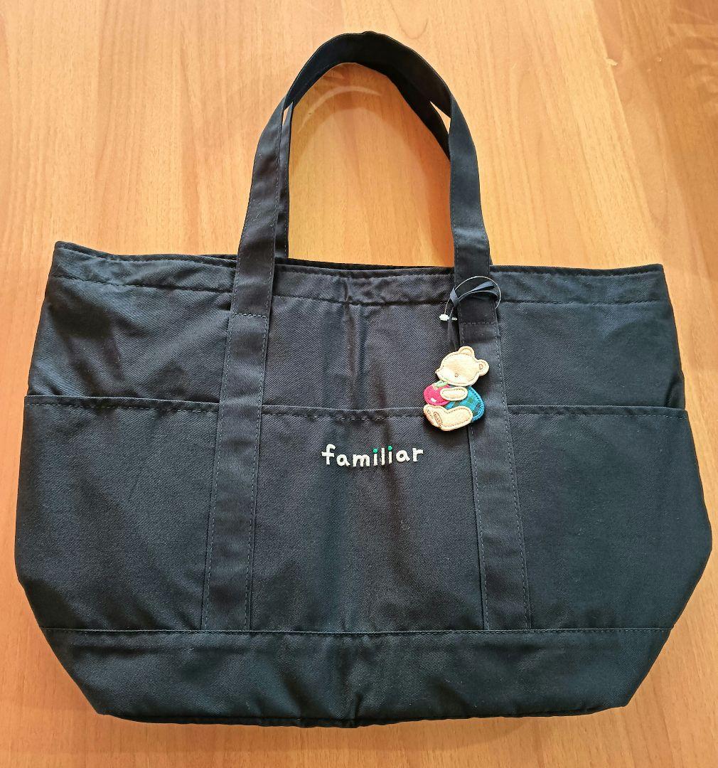 familiar マザーズバッグ　大容量 Amazon.co.jp: マザーズバッグ 大容量 ファミリア ママバッグ familiar