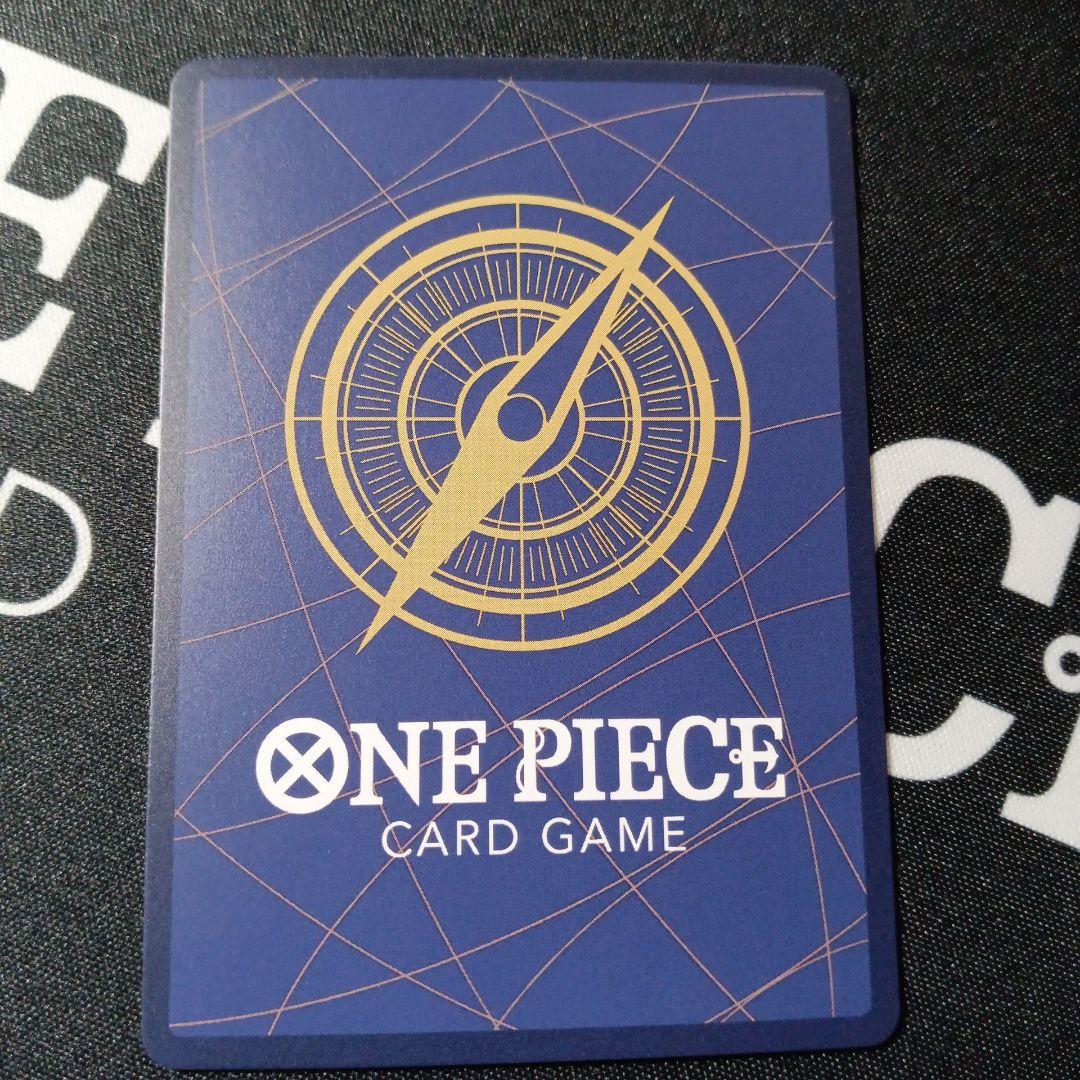 ワンピースカード ナミ R パラレル OP01-016 ロマンスドーン - メルカリ