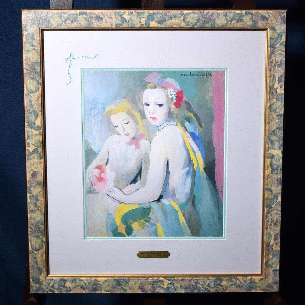 マリー・ローランサン 二人の若い女友だち アートポスター 人物画 絵画