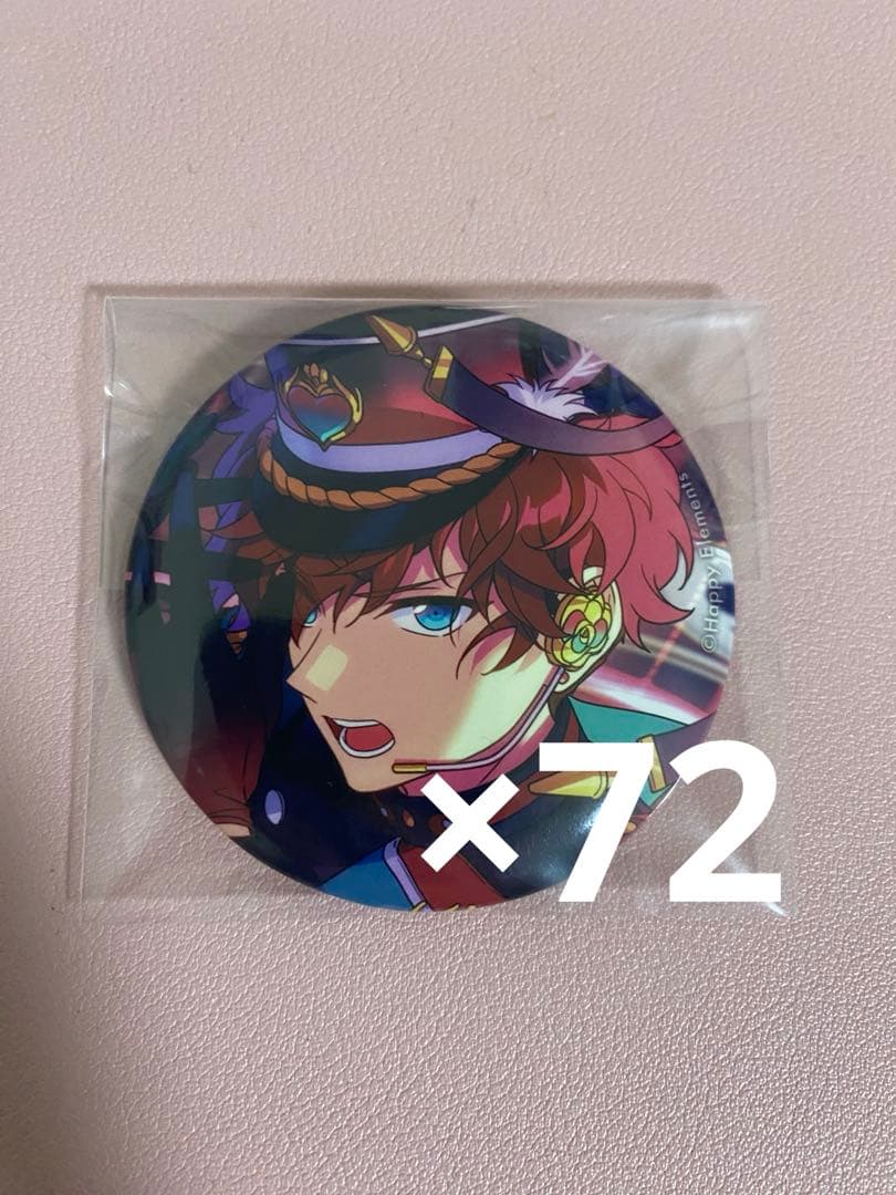 せぼん あんスタ イベコレ缶バッジ 天城一彩 缶バッジ