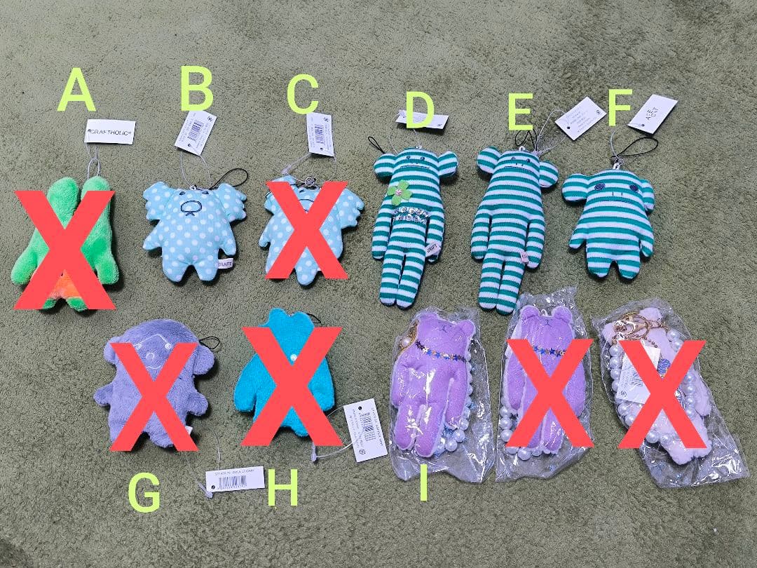 [新品未使用]Craftholicクラフトホリック　ストラップ 2026年最新】CRAFTHOLICストラップの人気アイテム - メルカリ