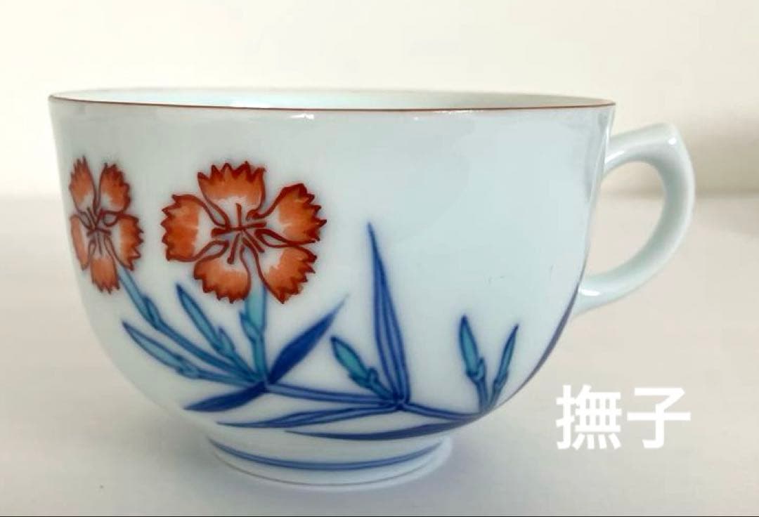 ☆専用です☆辻製磁おまとめ☆カップ＆ソーサー4客とえんどう小皿