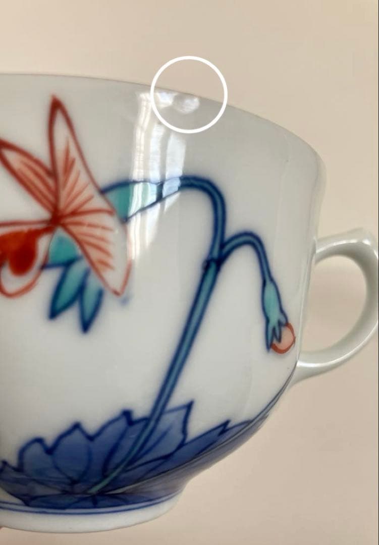 ☆専用です☆辻製磁おまとめ☆カップ＆ソーサー4客とえんどう小皿